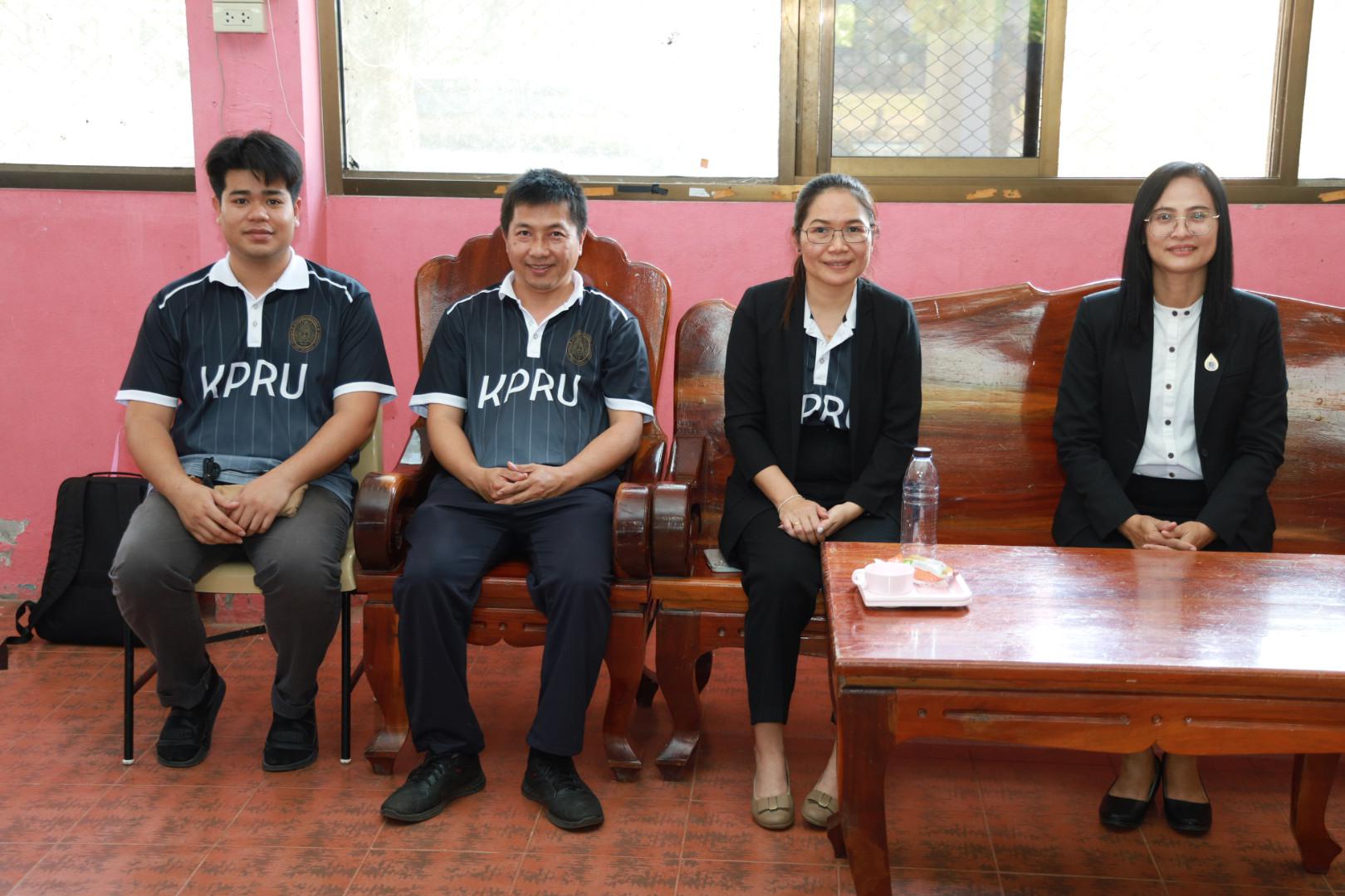 329. วันที่ 27 มกราคม 2569 โปรแกรมวิชาวิทยาศาสตร์ทั่วไป ได้จัดค่ายสเต็มศึกษาให้กับนักเรียนชั้นประถมศึกษาปีที่1-6 ณ โรงเรียนอนุบาลคลองขลุง จ.กำแพงเพชร